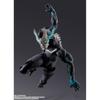 TAMASHII NATIONS S.H. Figuarts Kaiju No. 8 Kaiju No. 9 190mm Painted Action Figure ABS PVC