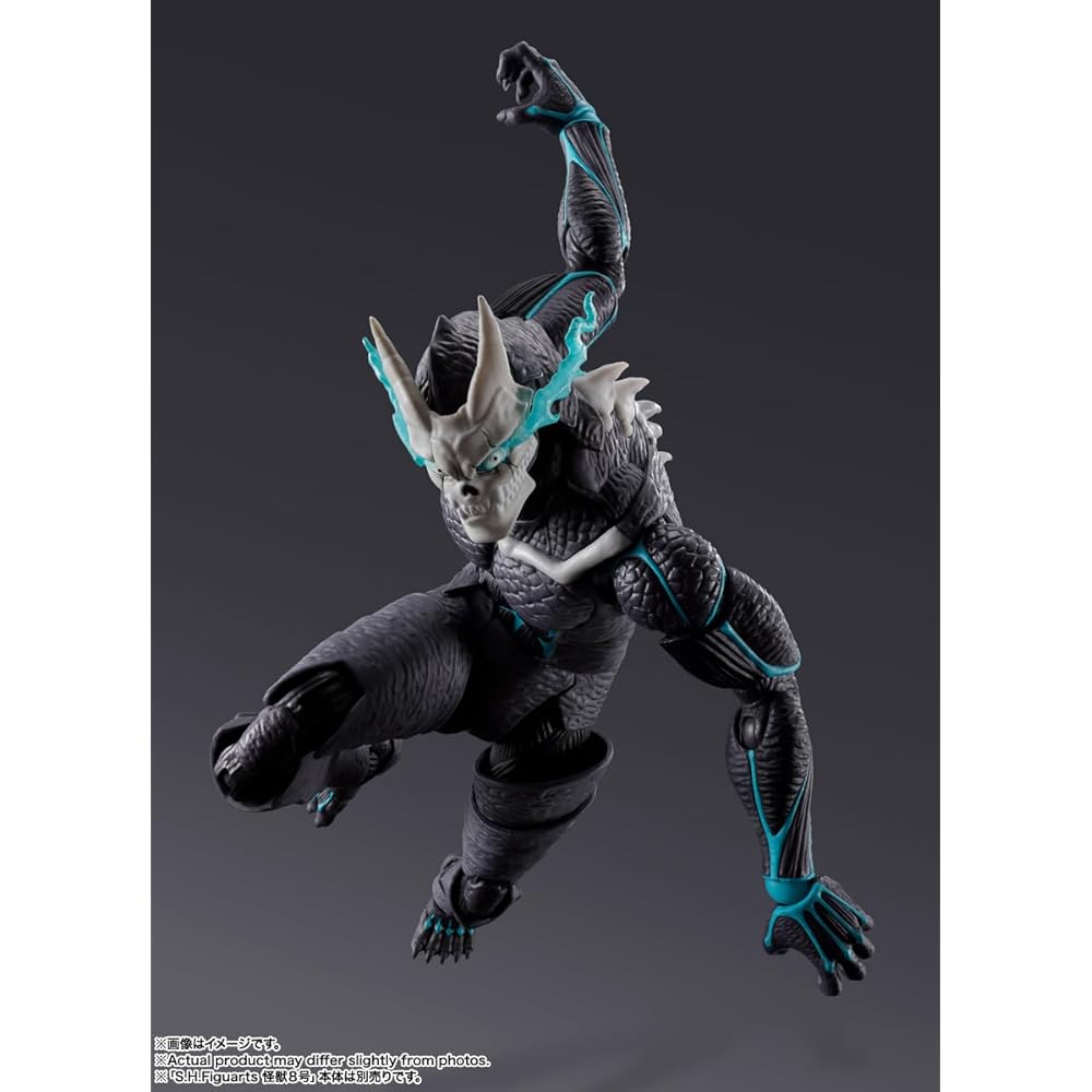 TAMASHII NATIONS S.H. Figuarts Kaiju No. 8 Kaiju No. 9 190mm Painted Action Figure ABS PVC
