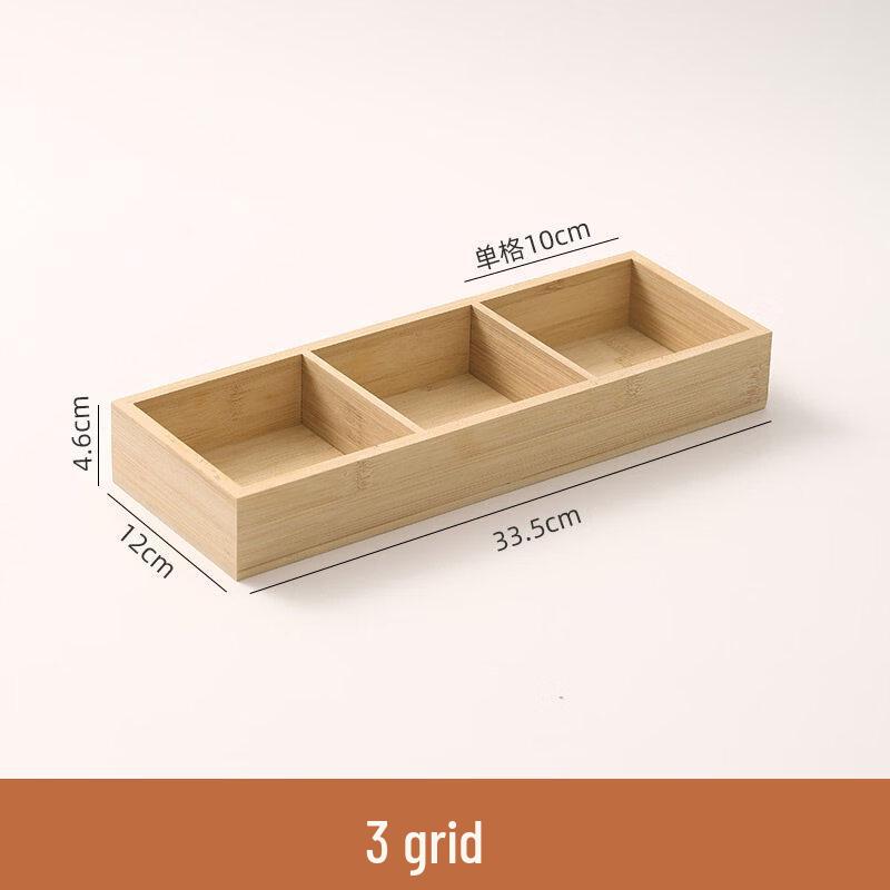 Bamboo Divided Serving Tray Set