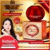 Oumeilian Dragon Blood Hydrating & Moisturizing Cream - Popular No-Makeup Skincare for Ladies.