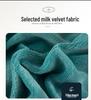 220g Quilted Bed Skirt Set: Warm Milk Velvet with Lace Embroidery (Four Pieces)
