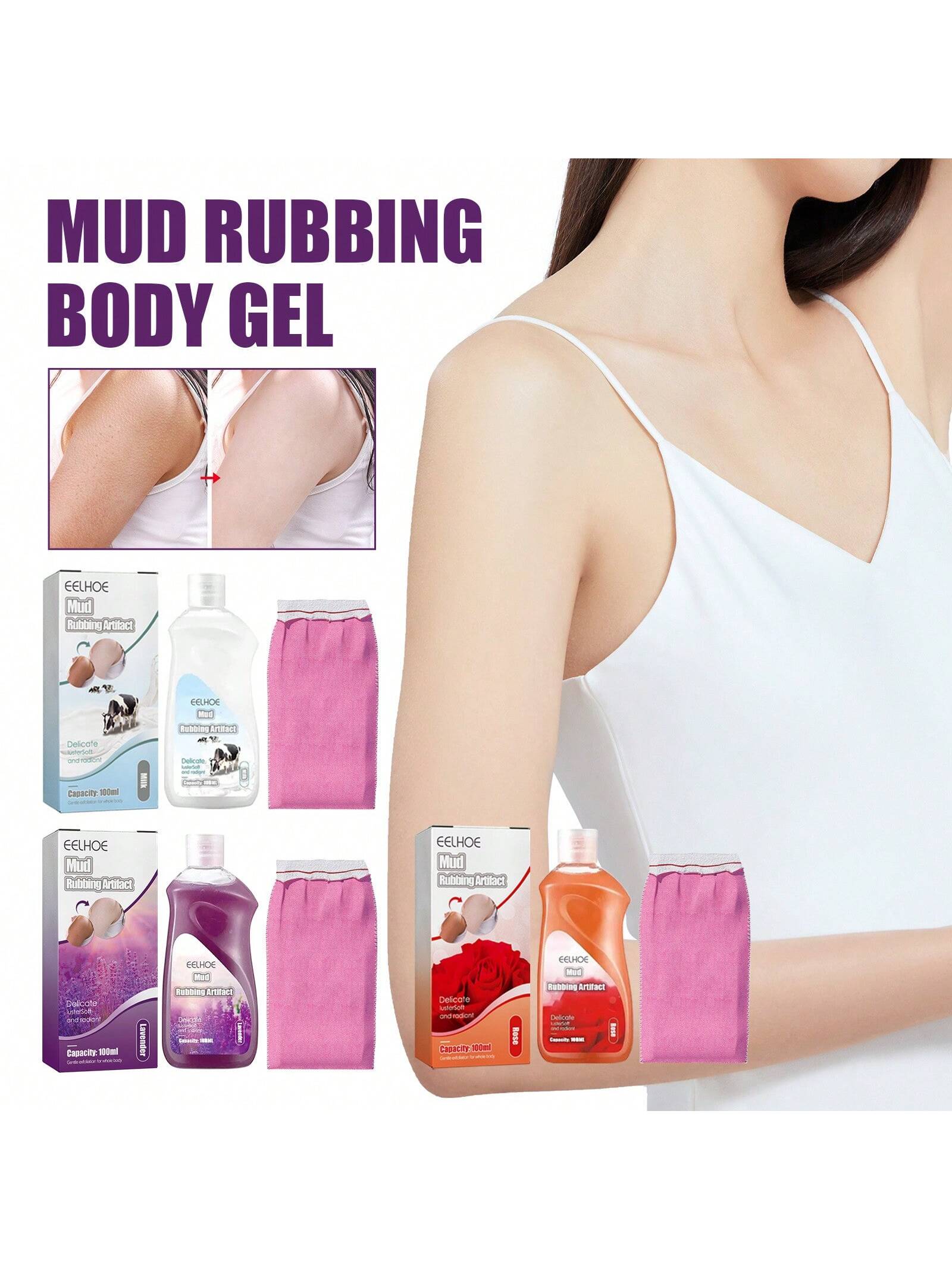 

Отшелушивающий гель для тела, омолаживающий очищающий скраб для улучшения тусклой кожи Multicolor разноцветный