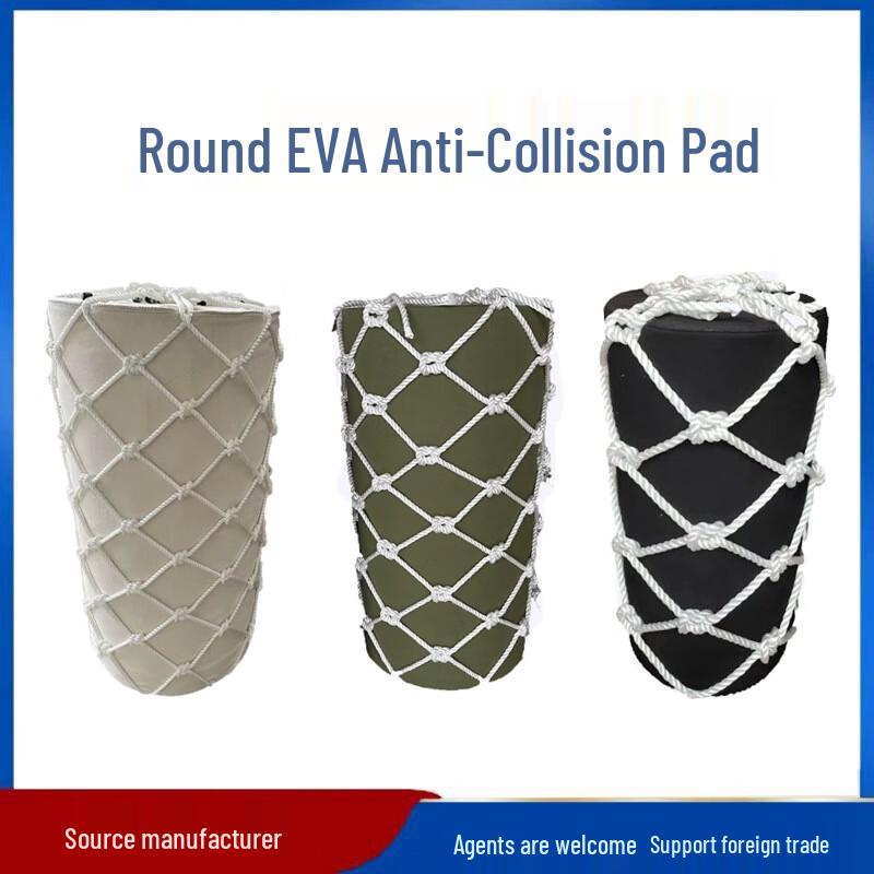 Marine Solid EVA Braided Cylindrical Dock Fender