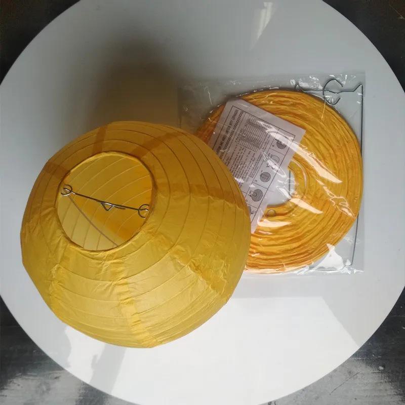 10-Inch Round White Paper Lantern, Red Mid-Autumn Festival & Wedding Decoration