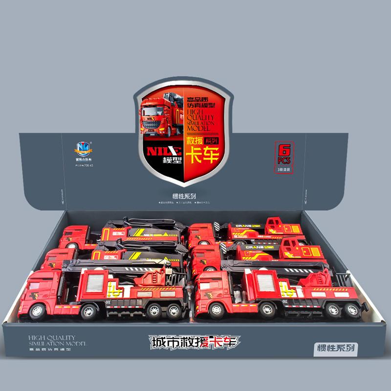 Firefighter Rescue Kids Toy Car With Interactive Features And Mechanism Inertia
