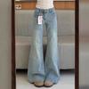 Women's Low Waist Flared Jeans Casual Slim Denim Pants Vintage Streetwear Trousers