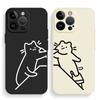 Funny Line Cat Couple Paired Phone Case For iPhone 15 14 12 11 13 16 Pro XS Max Mini XR Xs Plus SE Lovers Cover Shell