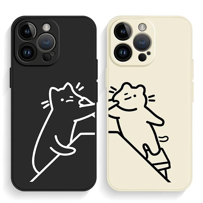 Funny Line Cat Couple Paired Phone Case For iPhone 15 14 12 11 13 16 Pro XS Max Mini XR Xs Plus SE Lovers Cover Shell