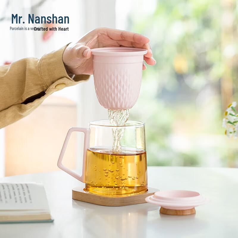 Creative Ceramic Tea Separation Mug
