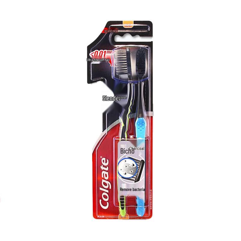 Colgate Slim Soft Charcoal Toothbrush (2-Pack)