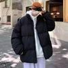 Boys' Korean Style Puffer Jacket, Autumn/Winter, Thickened Cotton, Stand Collar, Trendy & Handsome