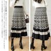 RoyzTocz Pleated Long Knit Leopard Print Elastic Loose Perfect for and Everyday Fall and Winter Women's Skirt, Skirt, Skirt, Waist, Simple, Fit,