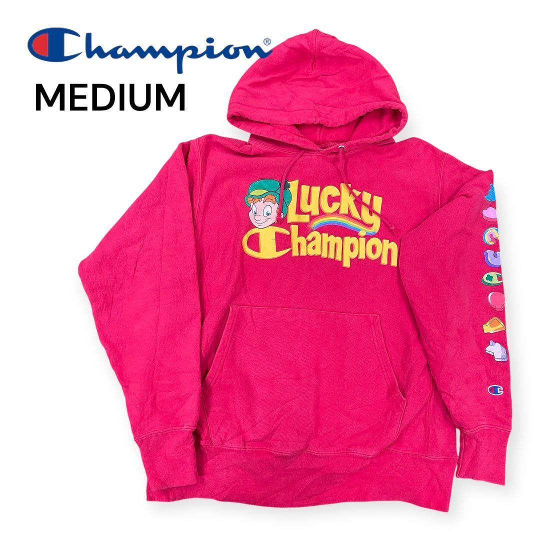 Used [Rare] Champion Reverse Weave Parka Lucky Charms