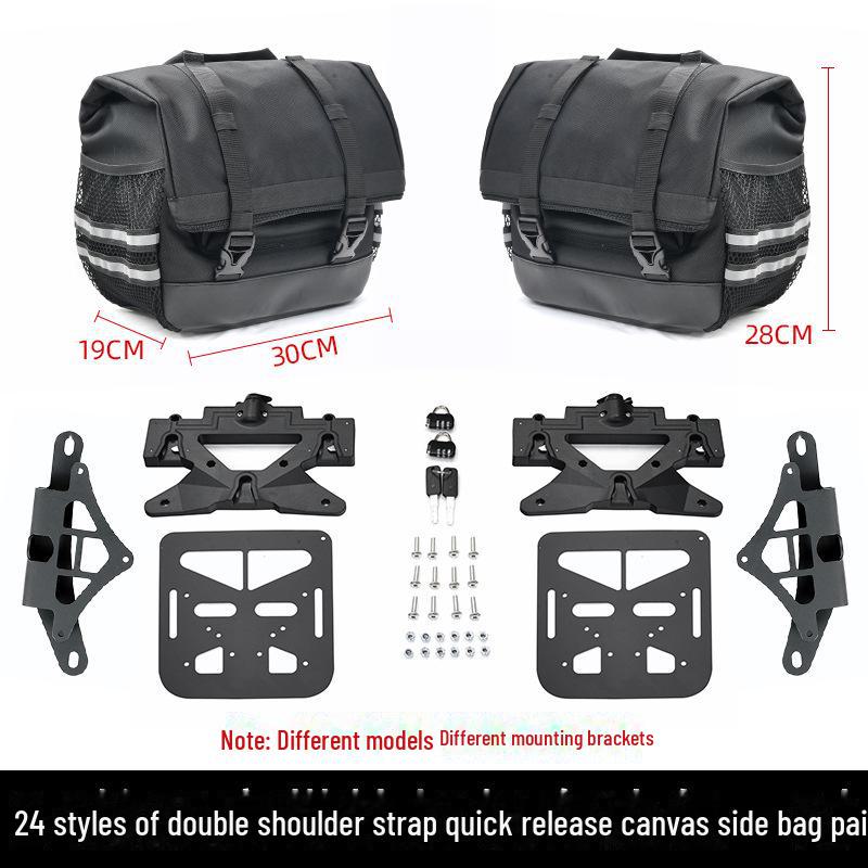 CFMOTO 250CLC Waterproof Side Bag & Anti-Fall Bumper Accessories with Folding Backrest and Step Shelves