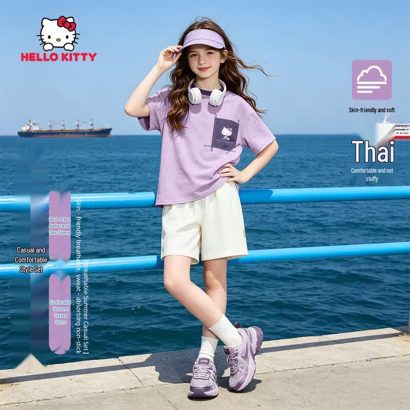 Hello Kitty Girls Sporty Summer Quick-Dry T-Shirt Set 130