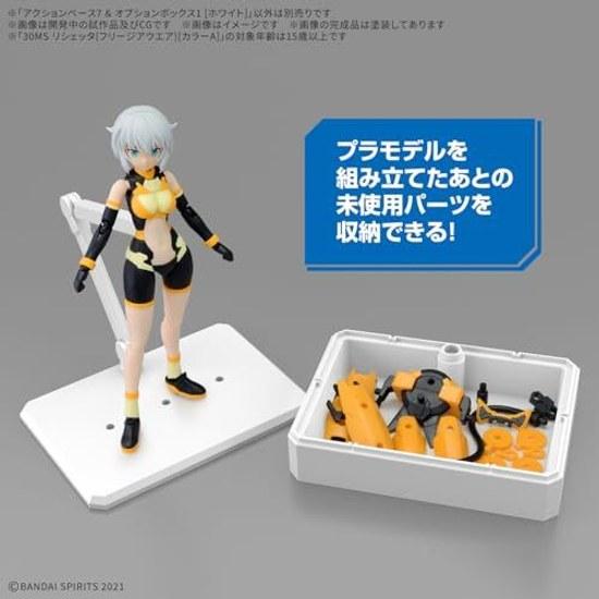 BANDAI SPIRITS Action Base 7 Option Box 1 White Plastic Model Kit Pre-colored Parts