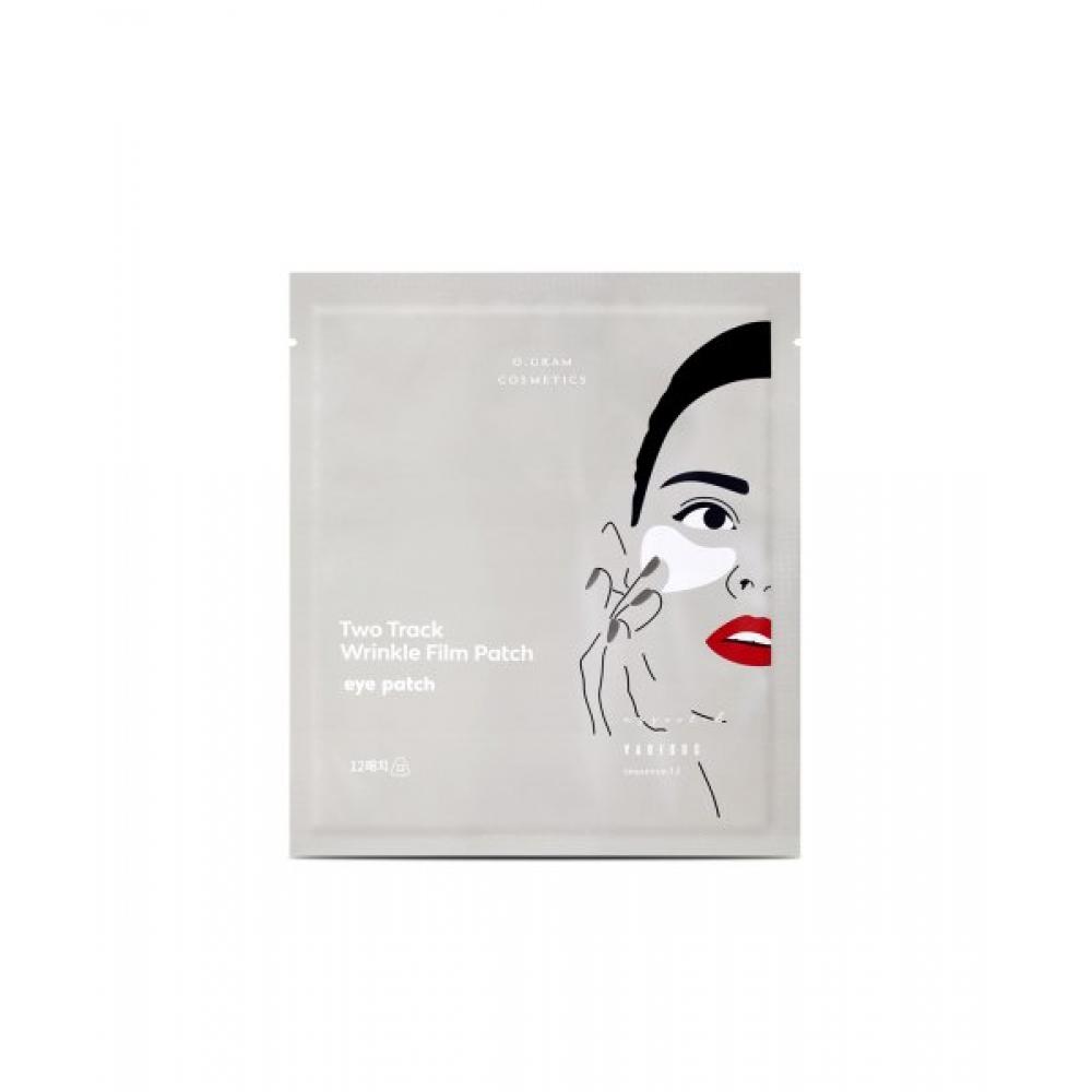 Ogram Cosmetics 2 Track Wrinkle Film Patches 1 BoX  12 Sheets X 4 Sheets FREE
