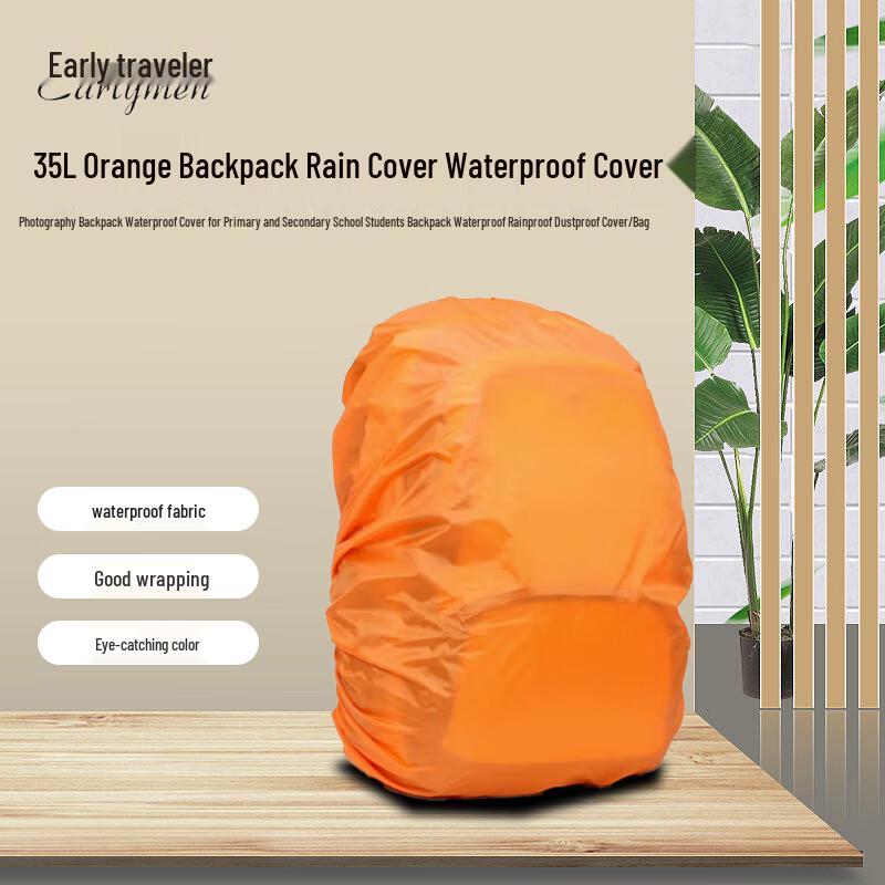 Zaoxingke 35L Waterproof Backpack Rain Cover 35L