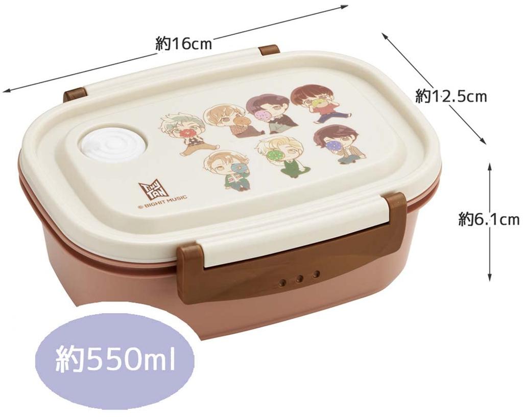 Skater TinyTAN a lightweight lunch size and storage made in Japan XPM4-A, box, M, 550ml, microwave-safe, sealable, container,