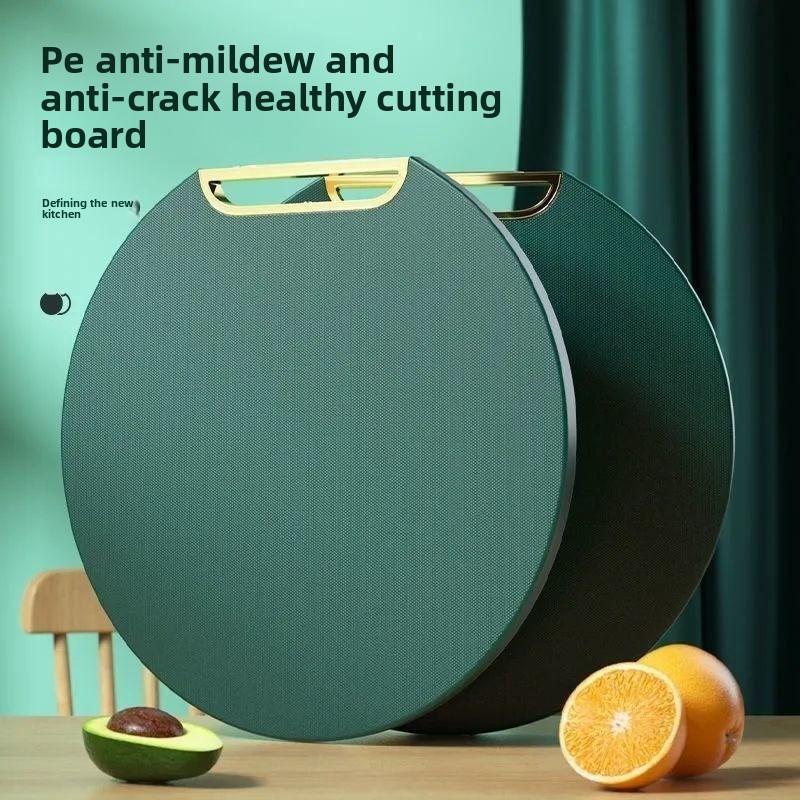 Food Grade Kitchen Anti Mold Double-sided Cutting Board