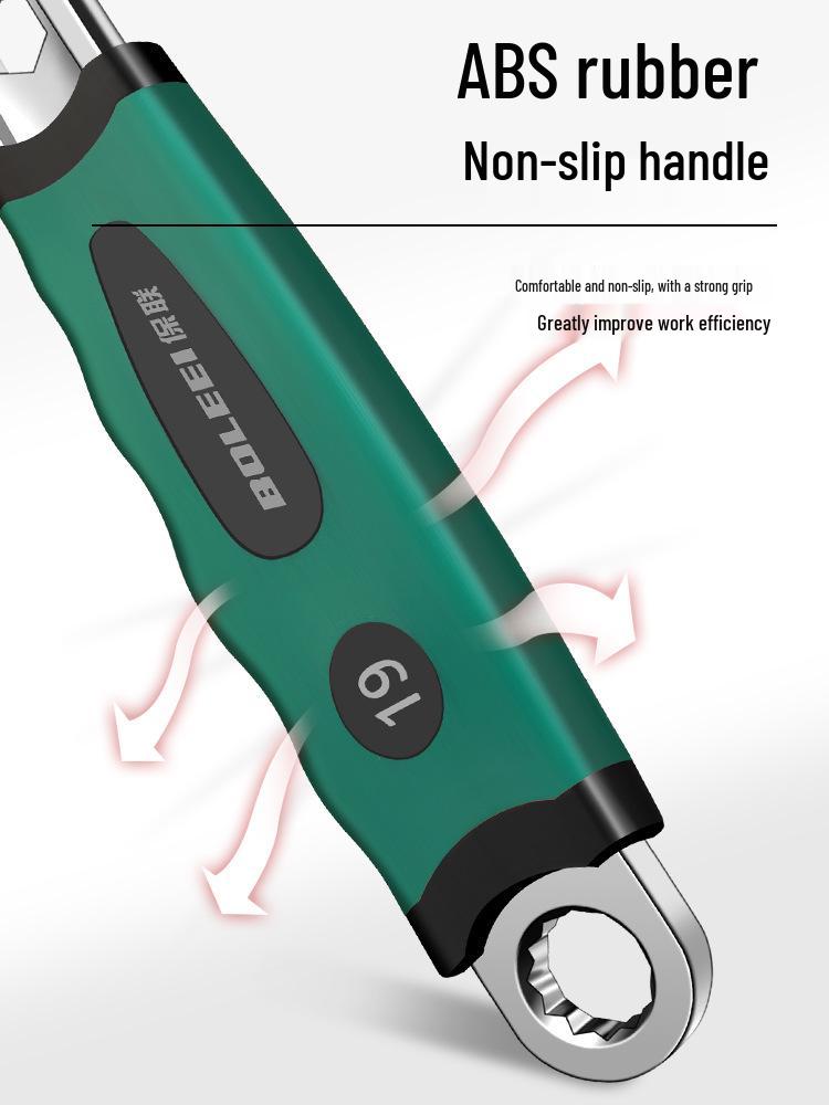 Universal Adjustable Wrench Tool Set with Large Opening - Multifunctional Pipe and Small Wrench