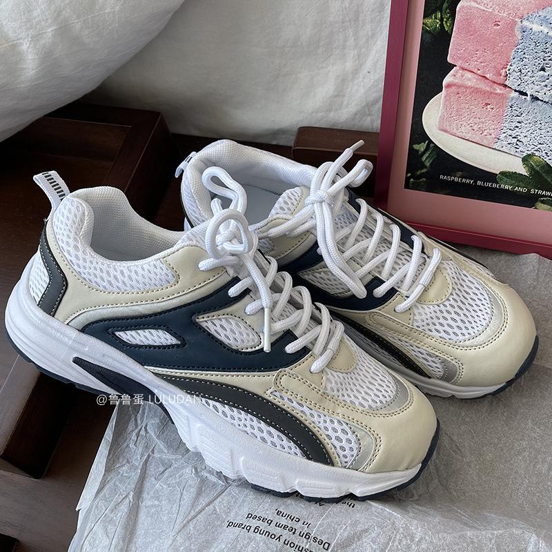 

Чоловічі баскетбольні кросівки Trend на повітряній подушці з амортизацією та високоякісне спортивне взуття для бігу 40