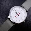 Casio Men Standard Series White Watch MTP-B105M-7AV MTP-B105M-7AV