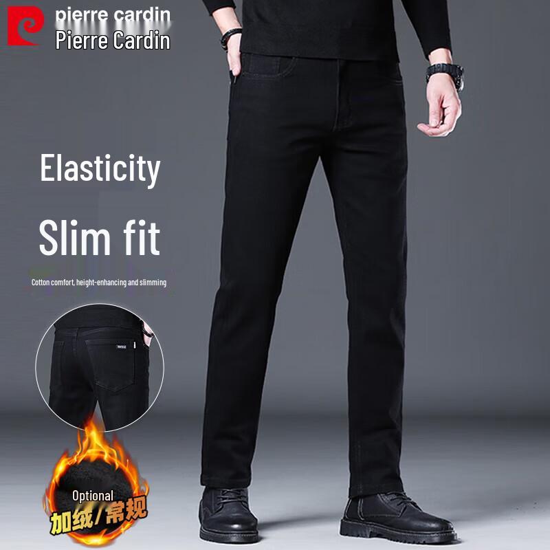 Pierre Cardin Men's Straight-Leg Jeans