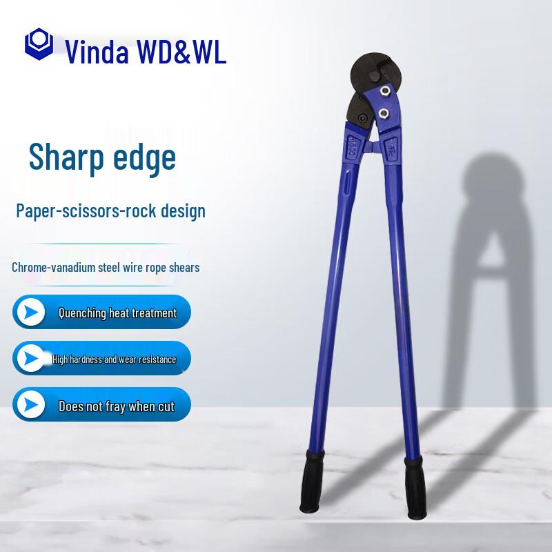 Weida Manual Heavy-Duty Wire Rope & Cable Cutter