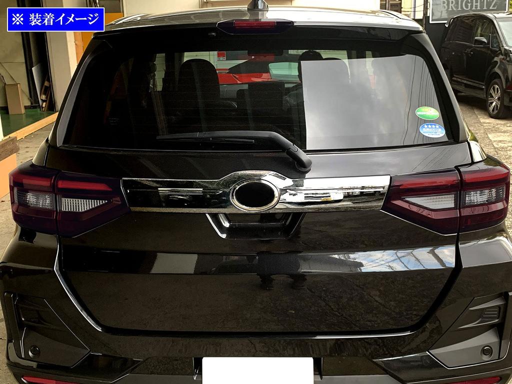 BRIGHTZ Zestaw przyciemnianych osłon tylnych świateł do Rise A200A/A210A [SMO-REA-176] 200S/210S/200/210