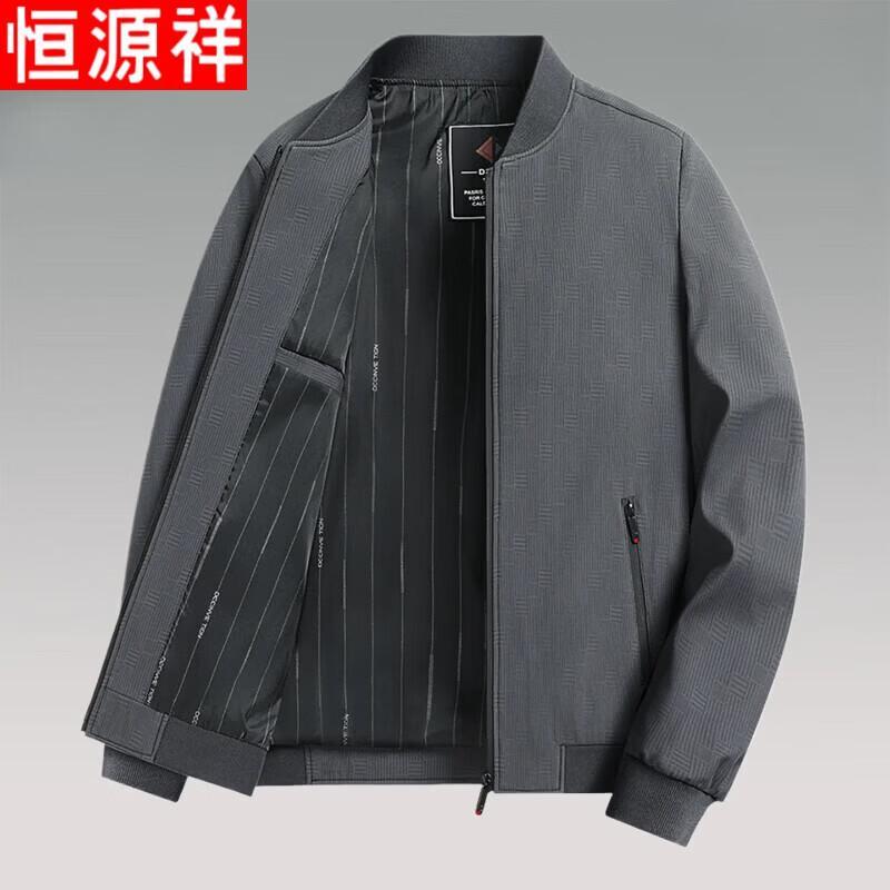 Hengyuanxiang Men's Spring Autumn Casual Baseball Collar Jacket