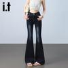 Izzue It Women's High-Waist Slim Flared Jeans
