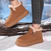 Thick-soled Snow Boots for Women In Winter 2025 Plus-size Plus-size Plush Wool Cotton Shoes for Women Are Versatile