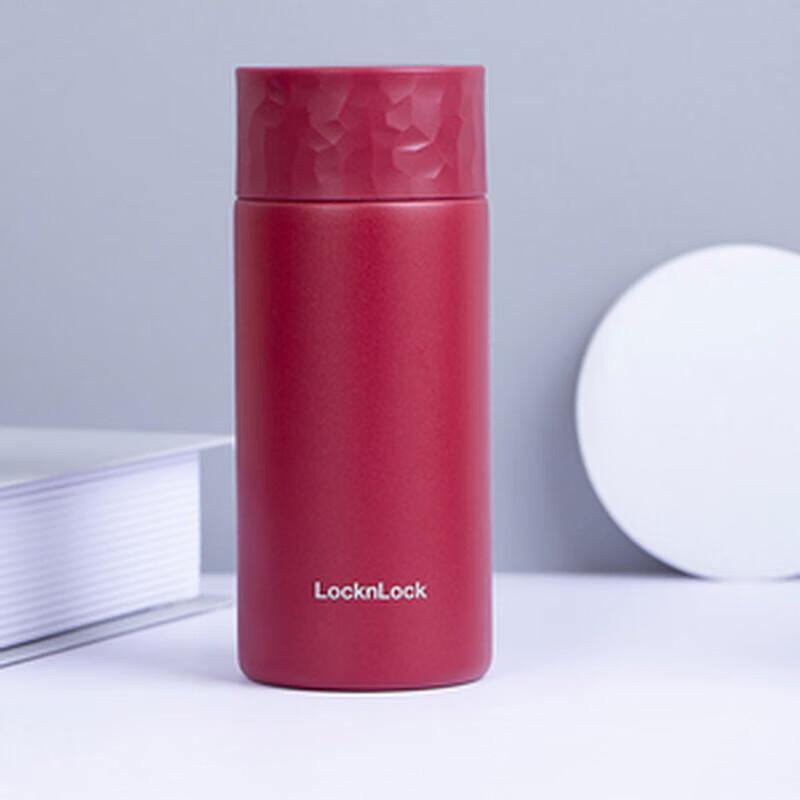 LocknLock Changhuan Vacuum Insulated Mug