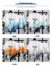2024 Men's Gradient Sports Fashion Two-Piece Set - T-Shirt & Shorts