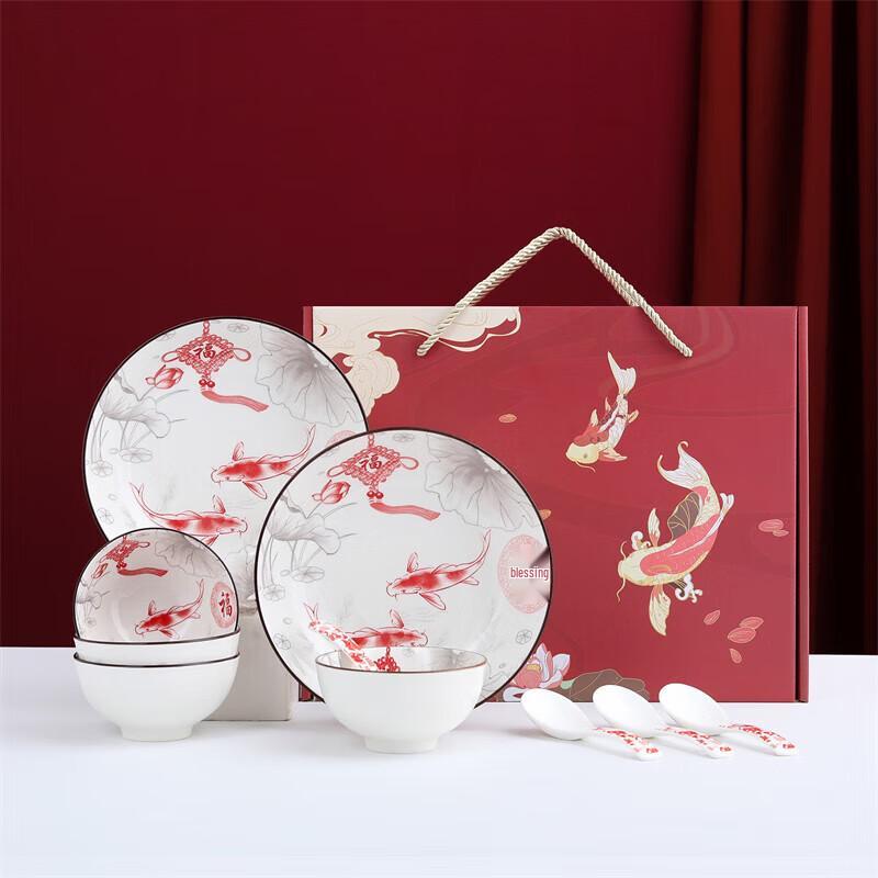 Ju Taoren Chinese Lucky Fish Ceramic Dinnerware Set