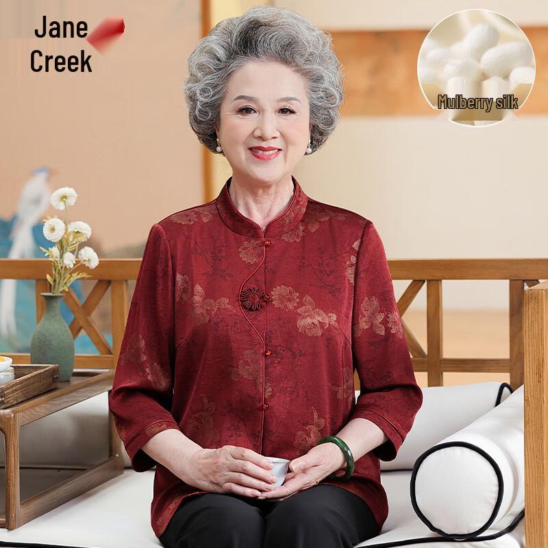 Women s New Chinese Style Silk Blouse 2XL