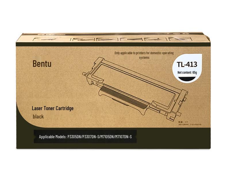 Pantum TL-413 Toner Cartridge for P3305DN, M7105DN, M7107DN, P3307DN Printer