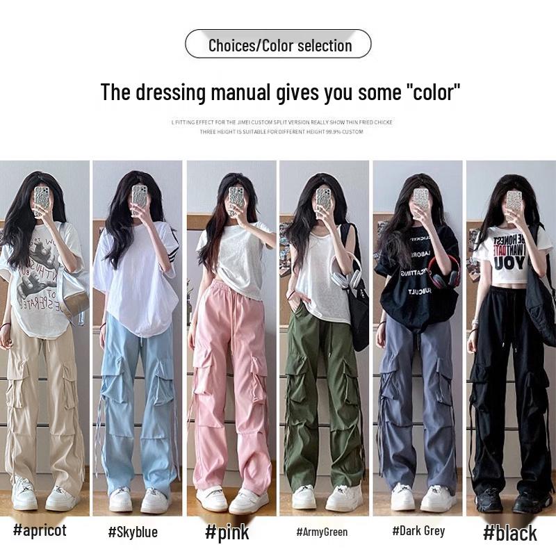 Unisex High-Waist Retro Work Pants, Wide-Leg, Loose-Fit for Spring, Summer, or Autumn