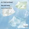 Hodo Boys' Antibacterial Ice Silk Boxer Briefs