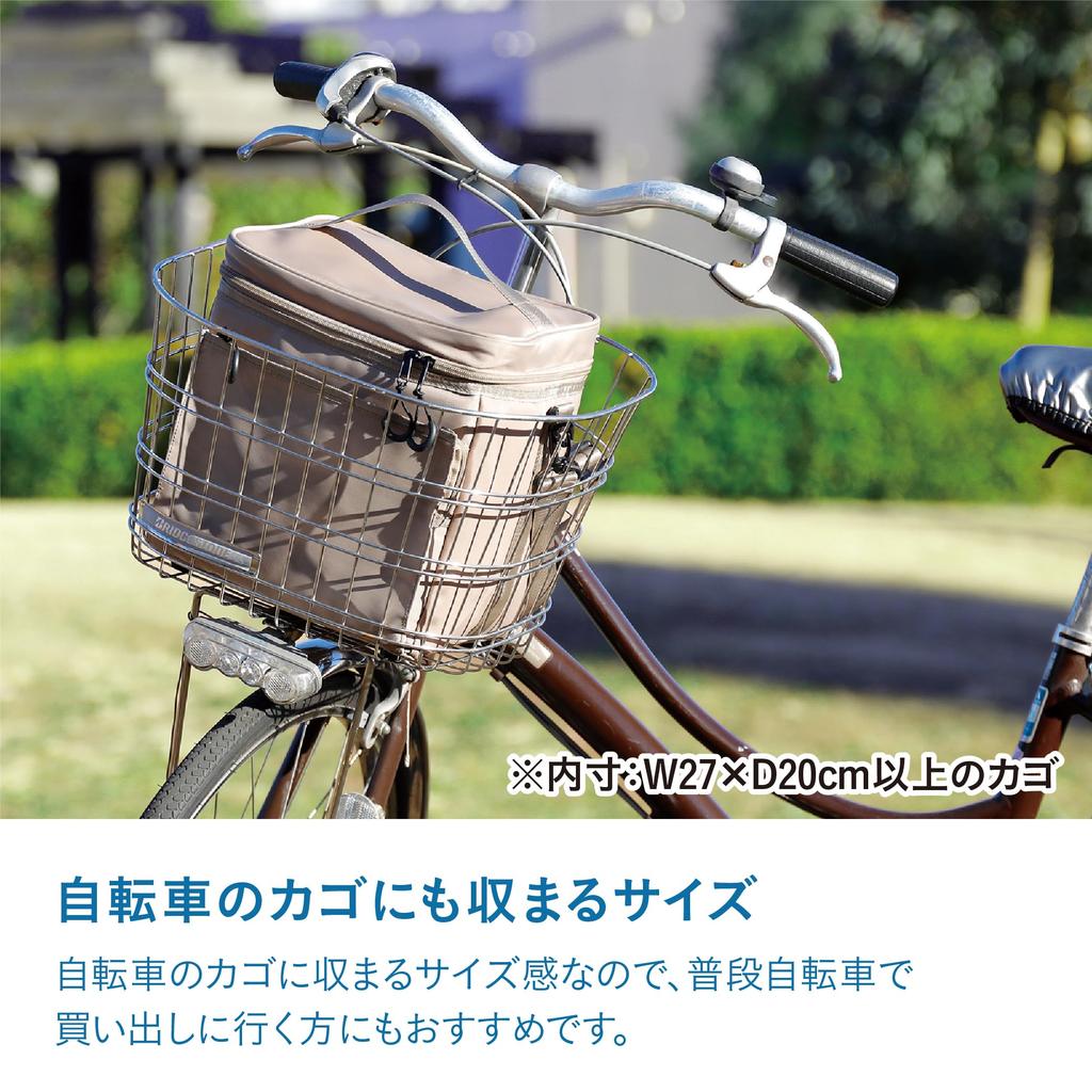 CB Japan Insulated Box Bag, Soft Cooler, Large Capacity 12L, Beige, 2-Way Shoulder/Handheld, with Interior Mesh Pocket, Maneuver
