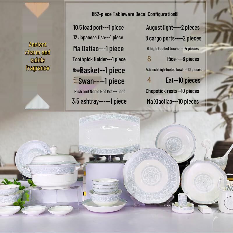 Tang Rhyme Bone China 62-Piece Dinnerware Set