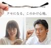 [SHIORI] Shiori Reading Glasses for Women, Stylish, Thin, Round, Sabae Design, Blue Light Cut, UV Cut, with Case, Brown Demi SI-12-2 +2.00