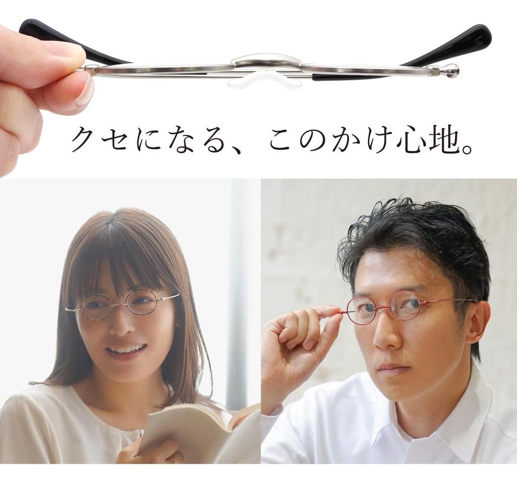 [SHIORI] Shiori Reading Glasses for Women, Stylish, Thin, Round, Sabae Design, Blue Light Cut, UV Cut, with Case, Brown Demi SI-12-2 +2.00