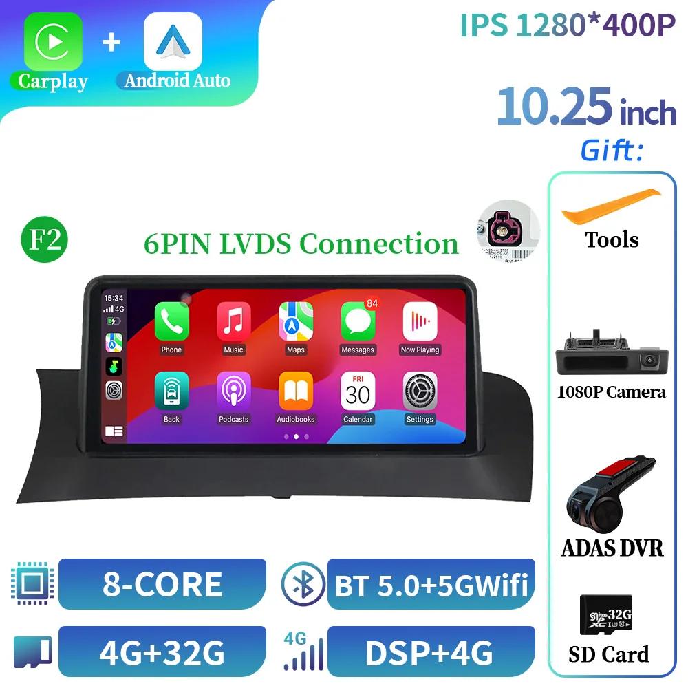 10.25" Car Radio For BMW X3 F25 X4 F26 Multimedia Wireless Bluetooth  Carplay Android Auto Stereo Navigation Touch Screen