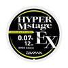 Daiwa Metal Line Hyper M Stage EX Lime Green 0.07, 12m,