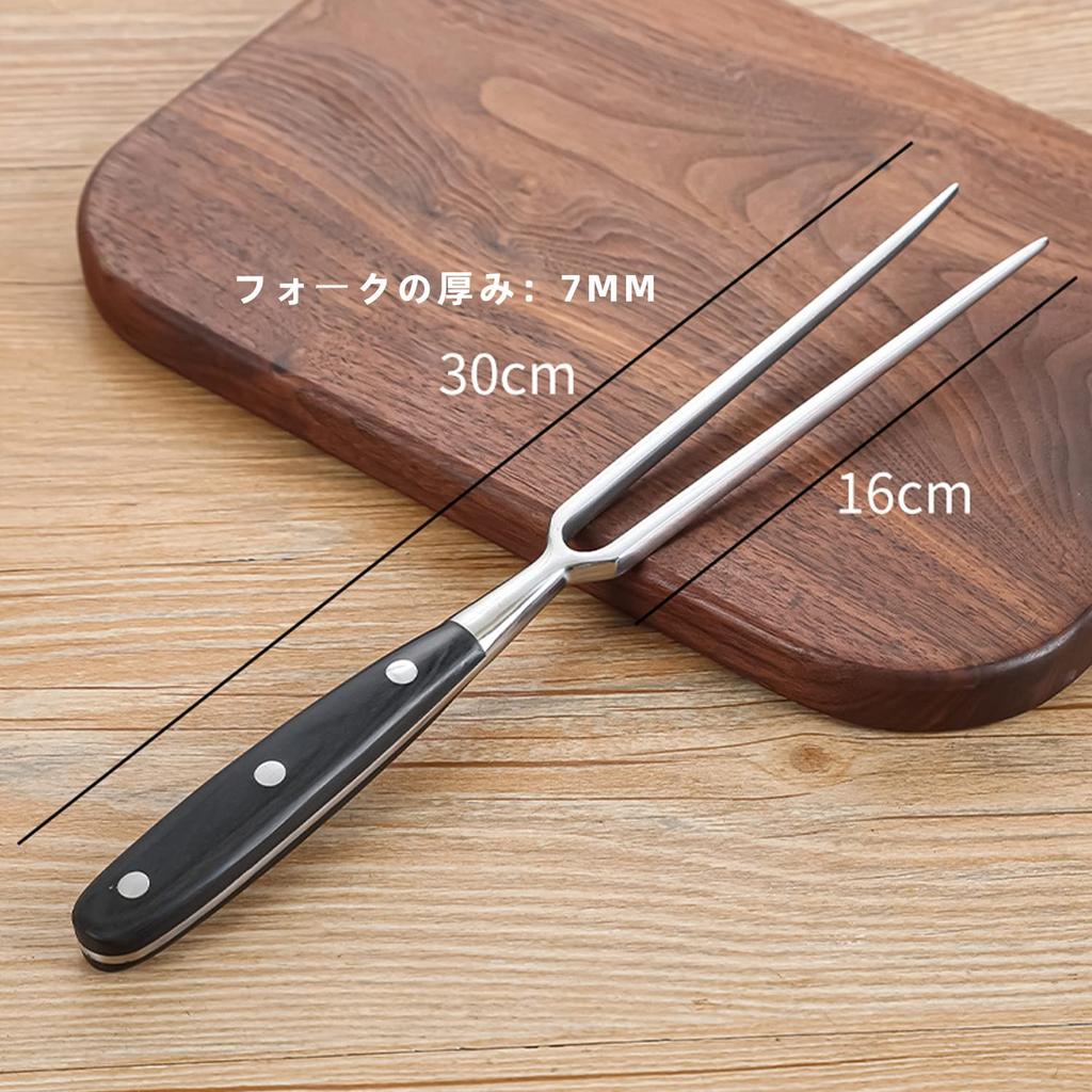 30cm Edelstahl Tranchiergabel für Outdoor BBQ Grillwerkzeug für und Steak mit antibakteriellem Griff BBQ, Fleisch, Fisch,