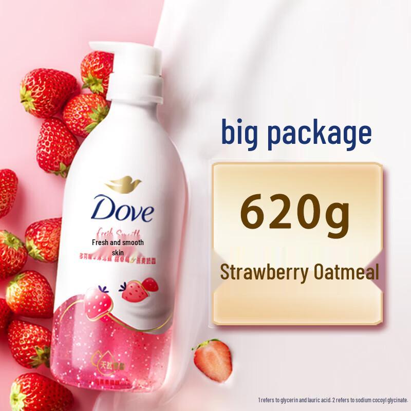 DOVE Sweet Strawberry & Oatmeal Milk Moisturizing Shower Gel