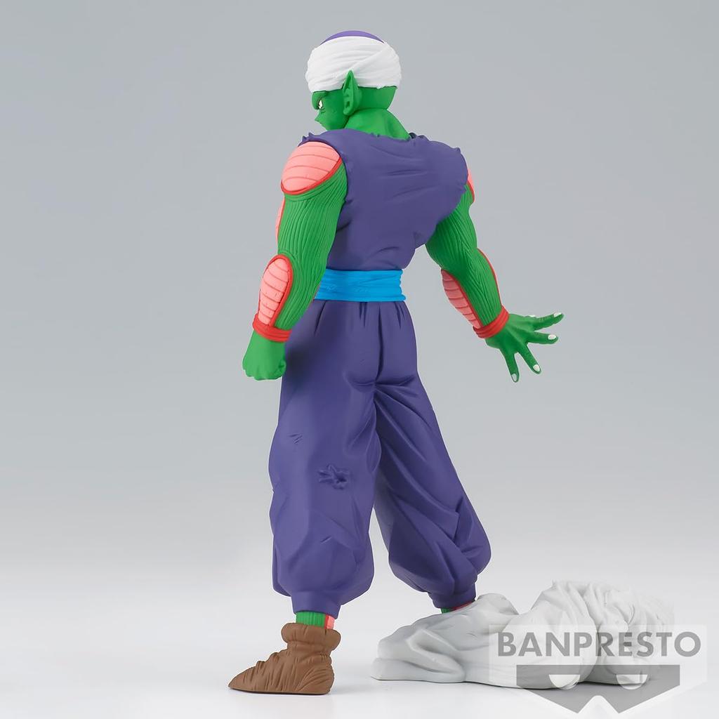 Banpresto Dragon Ball Z SOLID EDGE WORKS THE Shutsujin 13 Piccolo B