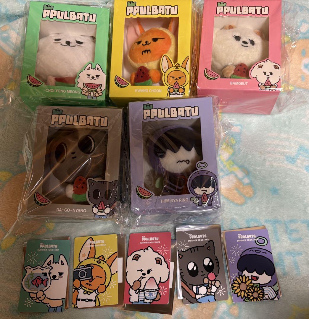 

[USED] TXT Purubatu Japan Pop-Up Keyring Set of 5 (Complete Bonus)